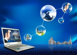 欣欣旅行社ERP 技术服务助力组团社突破四大业务困境