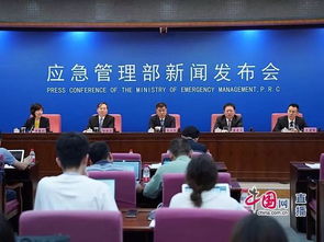 应急部发布安责险事故预防技术服务规范 提升企业安全风险防控能力